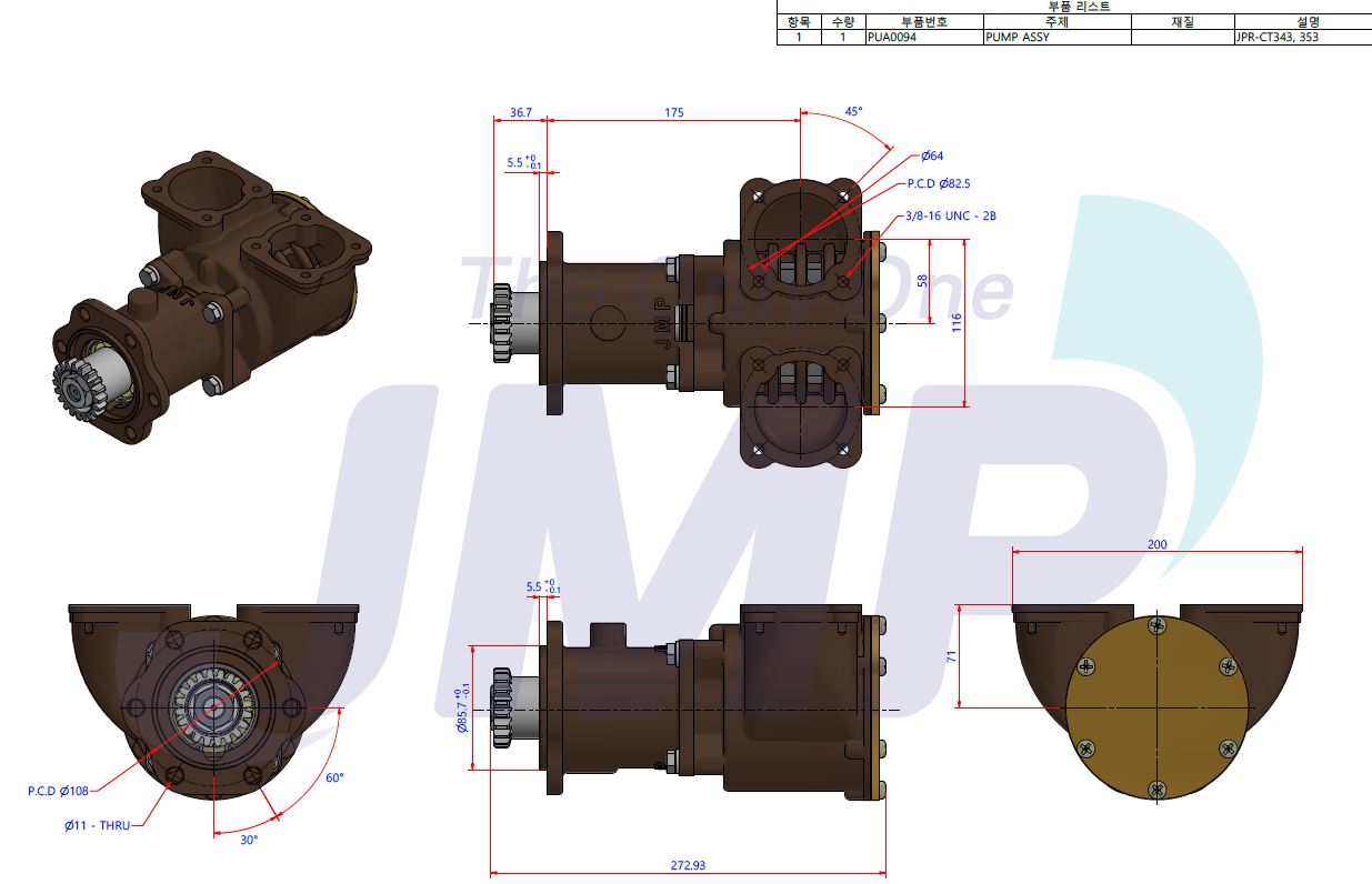 Caterpillar D343 D353 Seawater Pump Replacement JMP JPR-CT353