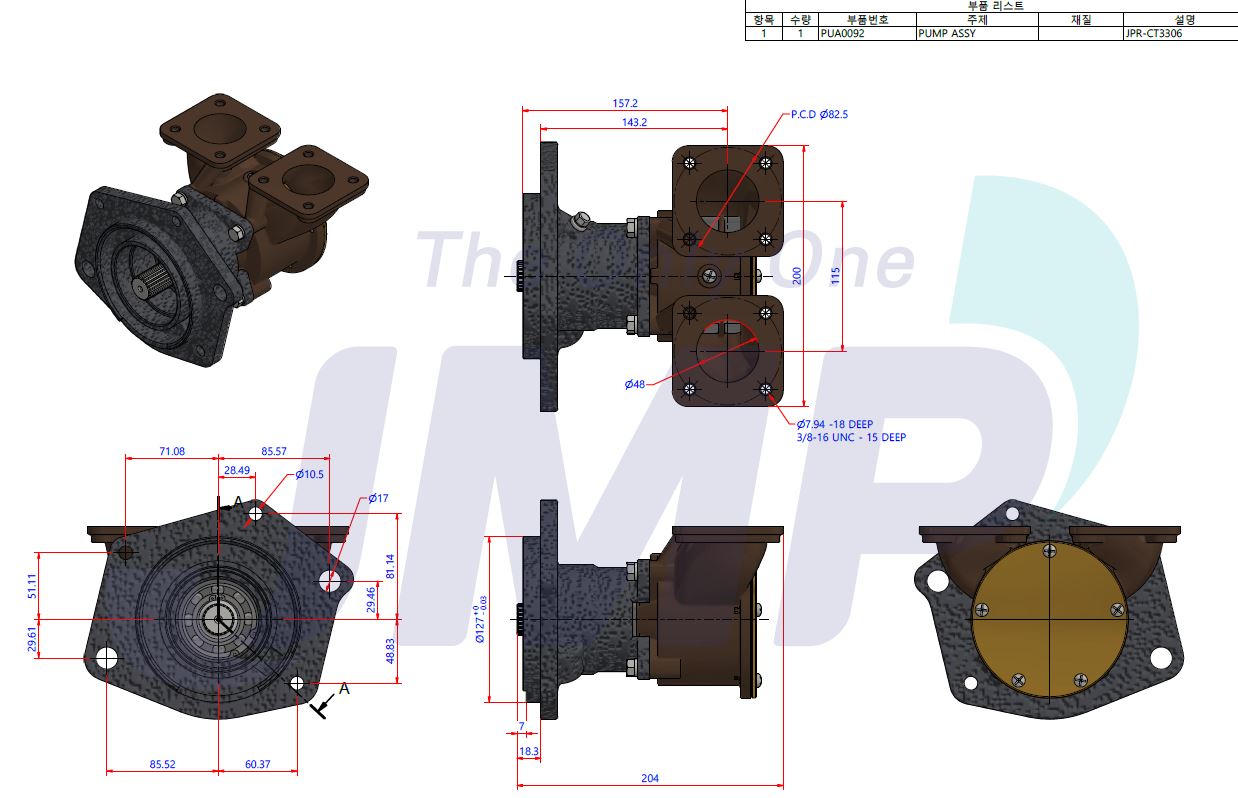 CATERPILLAR 3304, 3306, D330 Seawater Pump Replacement JMP CT3306