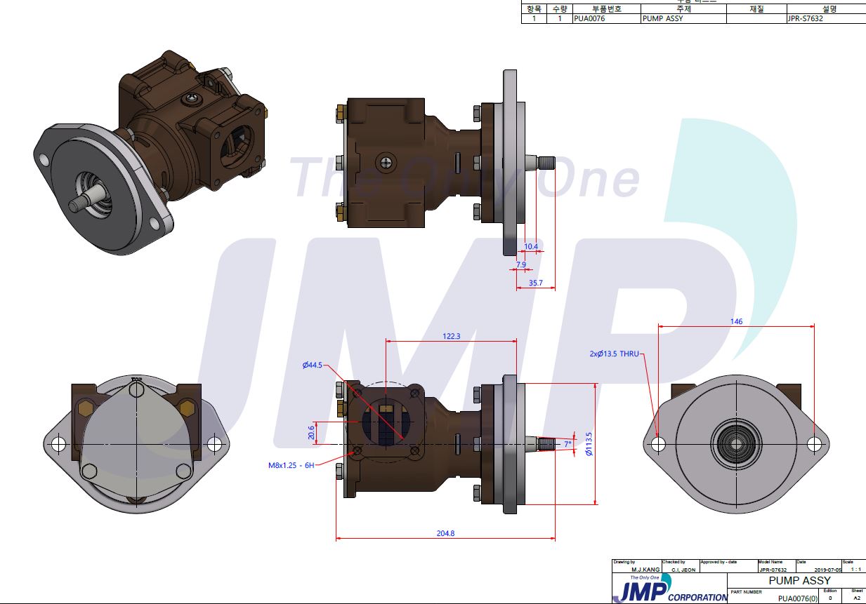 CATERPILLAR C7, C9, 3116, 3126 Seawater Pump Replacement JMP JPR-S7632